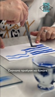 Подмосковная поездка в Гжель и Анциферово