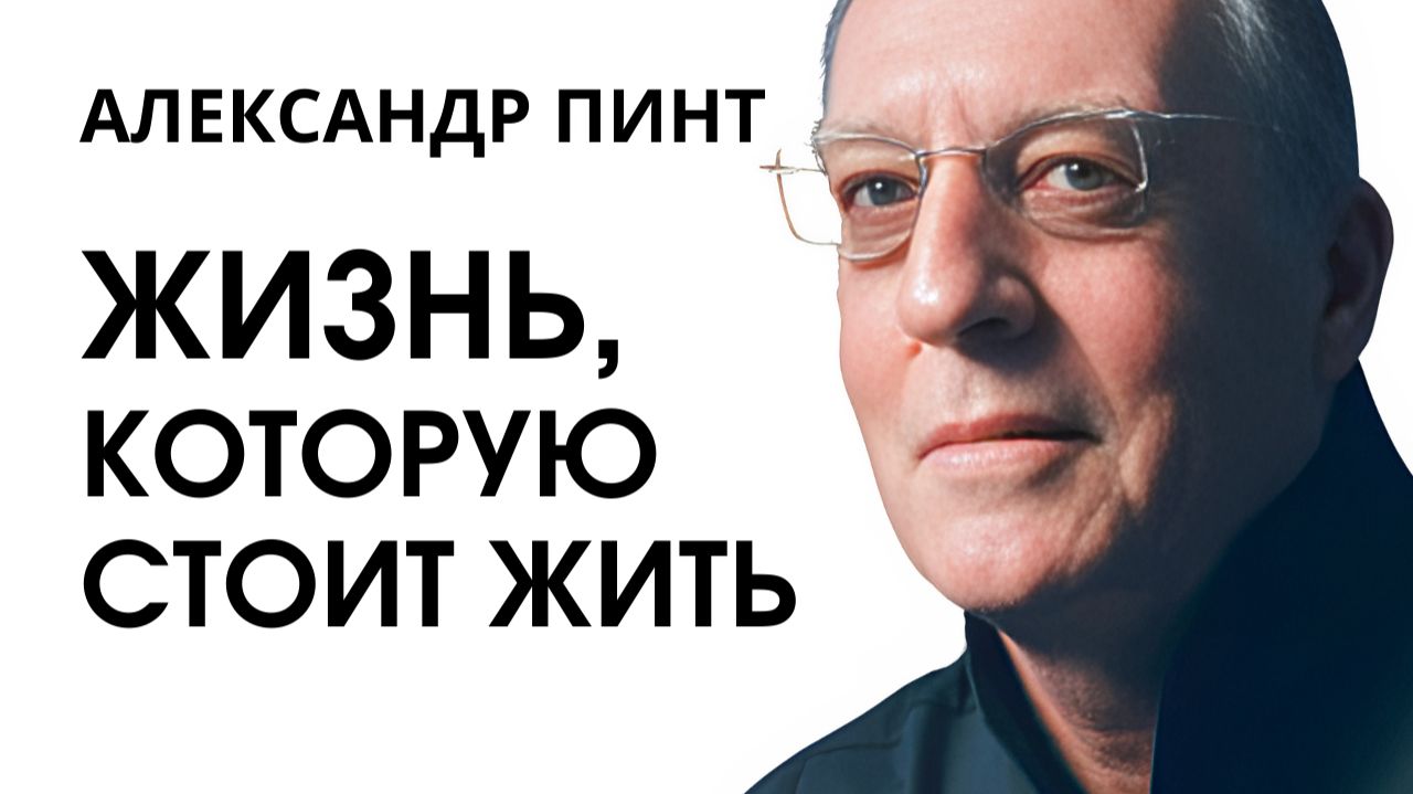 Самоисследование как проявление любви к себе
