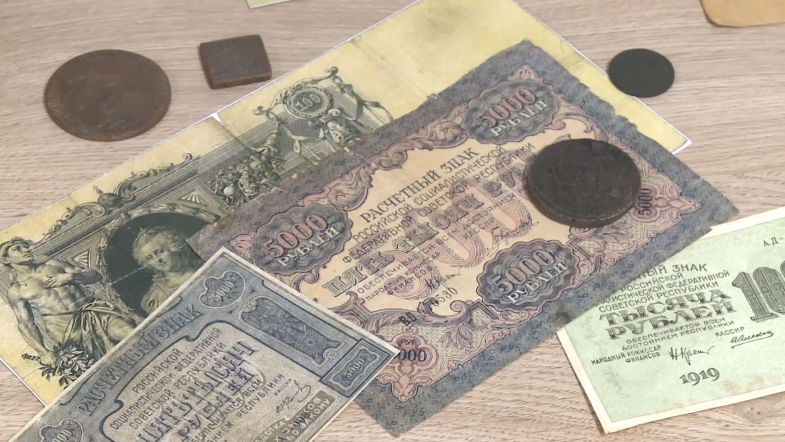 В ярославском отделении ЦБ рассказали об истории кредитного учреждения