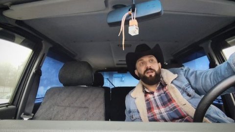 Распаковка