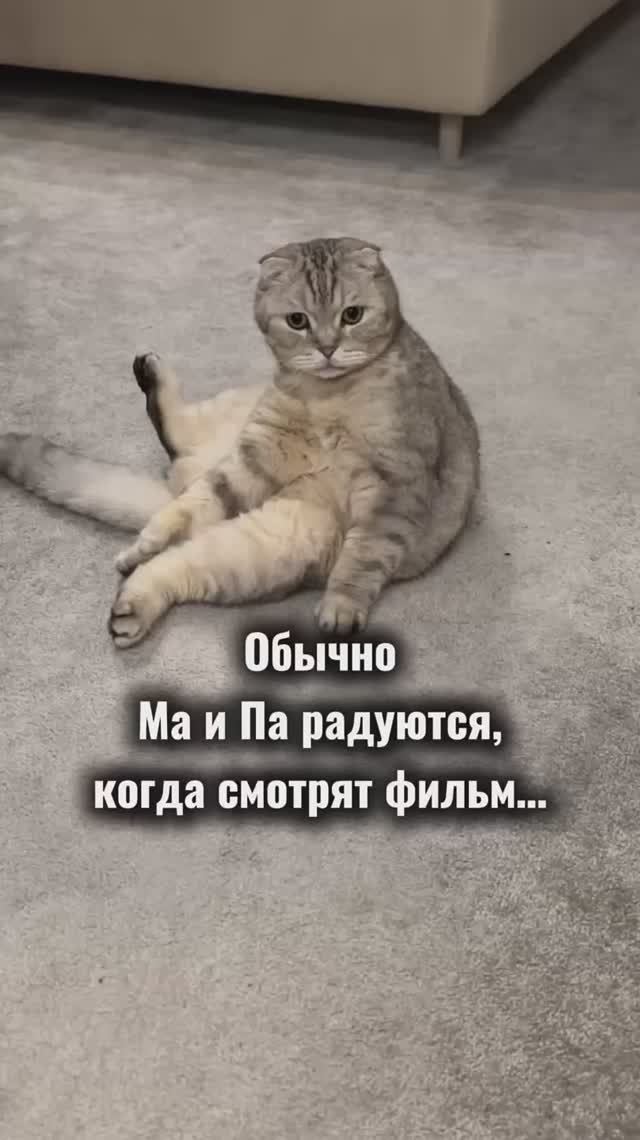 Очень интересно👍