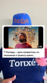 ⁴ᴷ Переделывать сайт под SEO довольно долго _ П