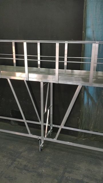 Эстакада алюминиевая