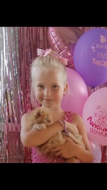 Клип. Подруги с дачи.