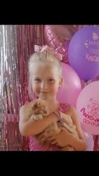 Клип. Подруги с дачи.