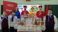 Ребята из детсада Тульской области собрали подарки для юных мариупольцев