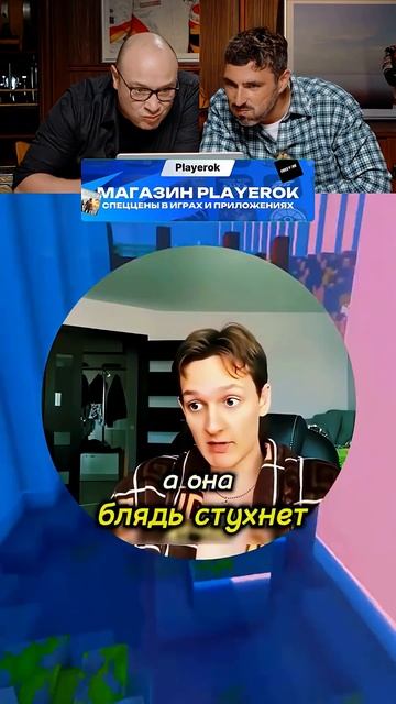 ЗАСМЕЯЛСЯ - ПОДПИСАЛСЯ! №28