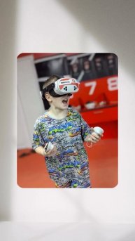 Активный отдых в WARPOINT