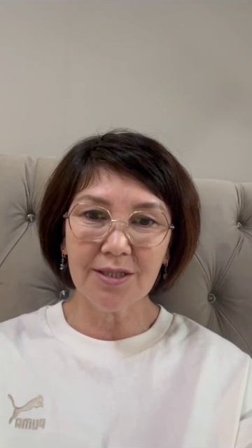 Аневризма Головного мозга Остеоартроз 2 степени Нано бальзам 89177396793 консультация Глобал Тренд