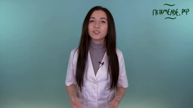 13. Почему одни люди спиваются, а другие нет?