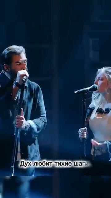 ELMAN, TRIDA С неба