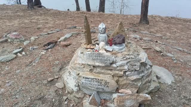 Кыштымский карлик Алешенька кыштымское существо нло памятник обзор