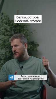 После ЭТОГО печень будет "дышать" широко и глубоко #печень #здоровье #самомассаж #психосоматика