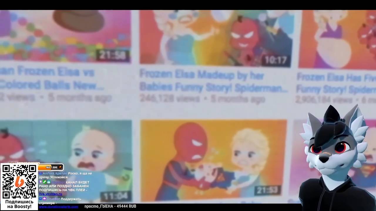 🐺 Роско смотрит ionfall - Скрытая ЗАПРЕЩЁНКА на YouTube Kids (и не только...)