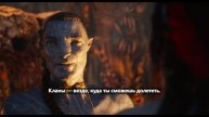 Аватар 3 Пламя и пепел — Фрагмент из фильма #2 (4К, Субтитры, 2025)