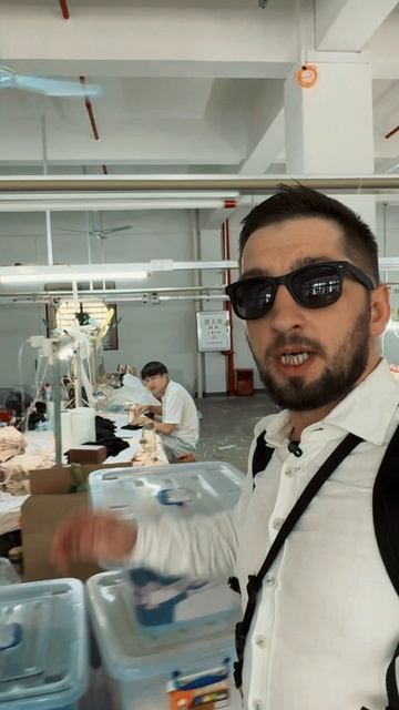 Баер Агент в Китае