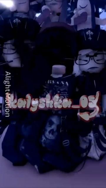 доброе утро 🌹