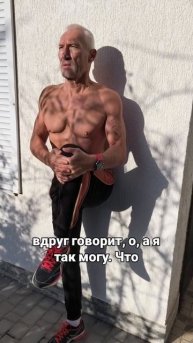 Настроение — «Я молодец!» 😊☀🎉