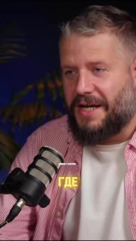 🚨 MLM — это не пирамида. Это НОВАЯ МОЕЛЬ БИЗНЕСА, которую тихо КОПИРУЮТ ГИГАНТЫ.