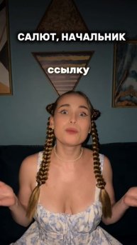 В сериале, кстати, 2 сезона