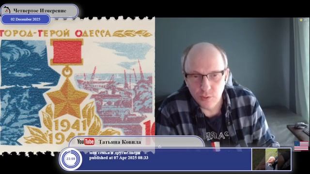 Одессе пора приготовиться...