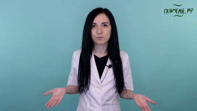 2. Правда про китайский спирт из фекалий