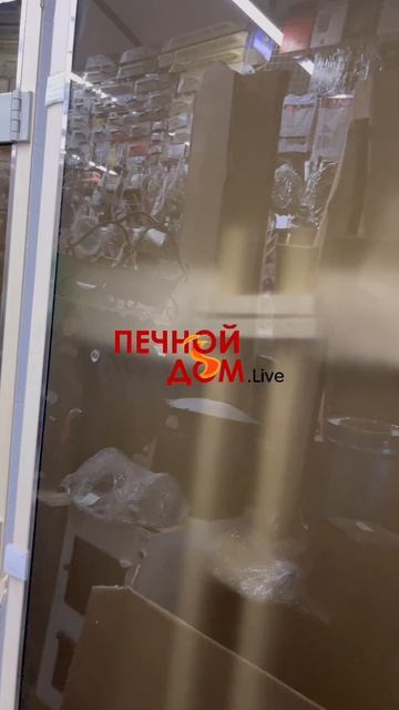 Стеклянные банные двери премиум в большом ассортименте в наличии. 03-12-2025