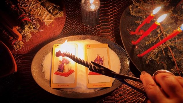 ОТ БЫВШИХ 🔥