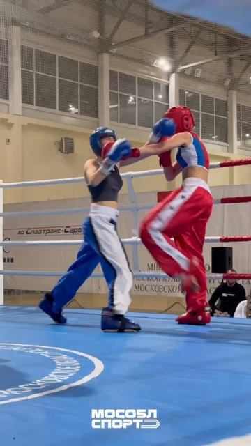 В Истре прошла матчевая встреча подмосковных кикбоксеров со спортсменами из ДНР