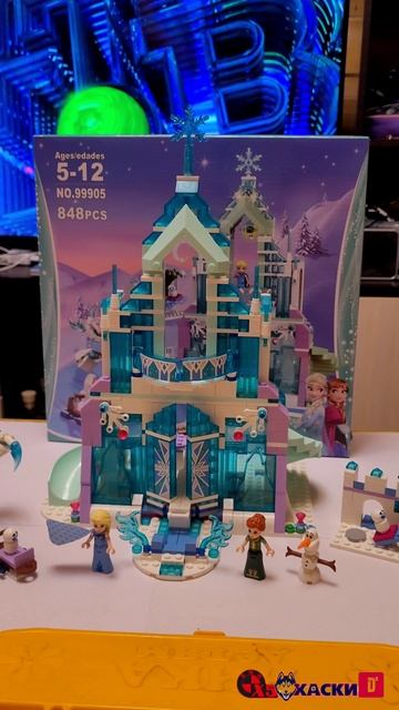 Конструктор Холодное сердце "Замок Эльзы" и Майнкрафт "Деревня с жителями" артик на озон 2859932886