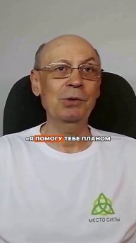 Сын просит денег? Как отказать и сохранить отношения