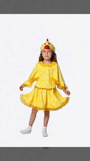 Карнавальный костюм Цыплёнок