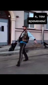 Почему девчонки так долго возвращаются с тренировки? где пропадают?🤔