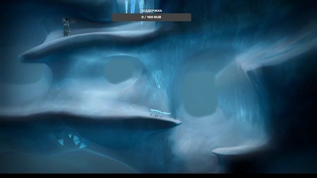 Never Alone (Kisima Ingitchuna) - Начало