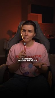 Правило "1-1-1" в путешествиях