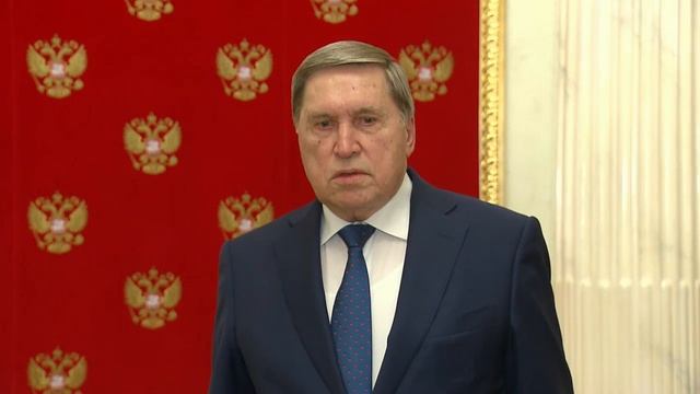 Беседа была полезной, конструктивной и весьма содержательной