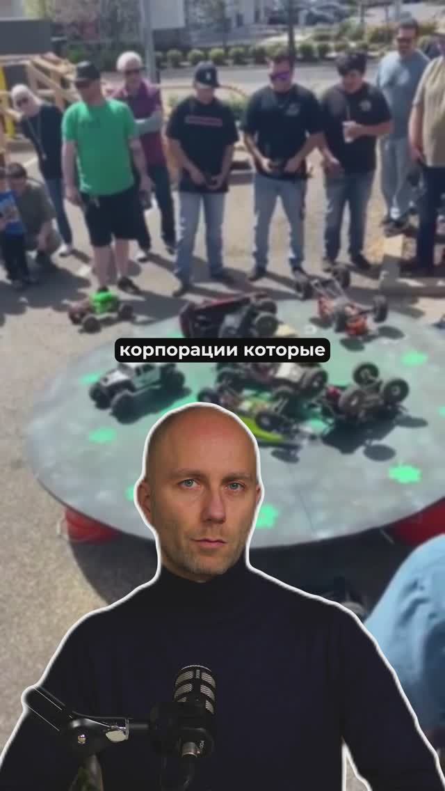 Идея бизнеса вы - режиссёр корпоративных эмоций