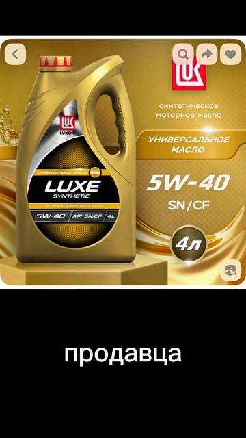 Трэш. Пирожки на моторном масле