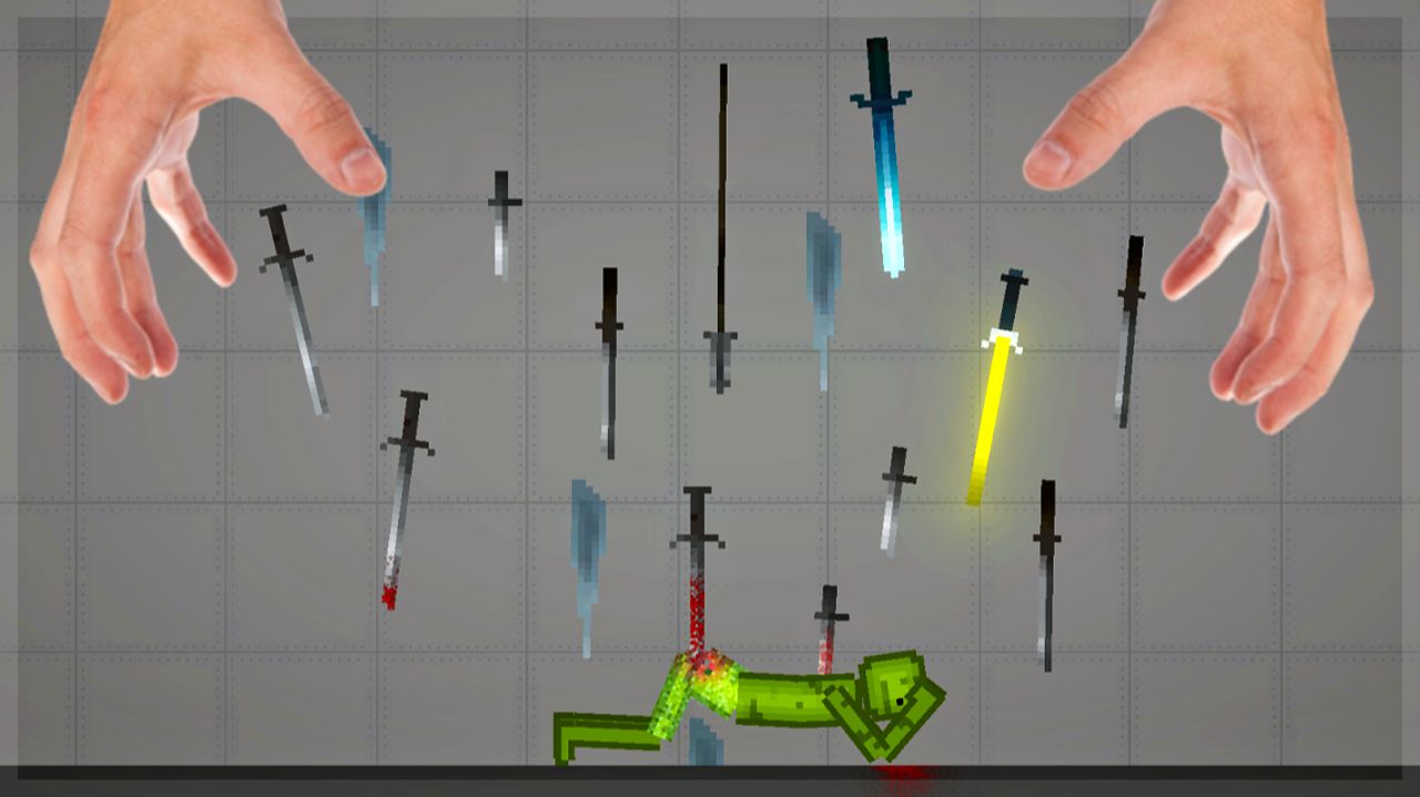 ДОЖДЬ ИЗ МЕЧЕЙ И НОЖЕЙ