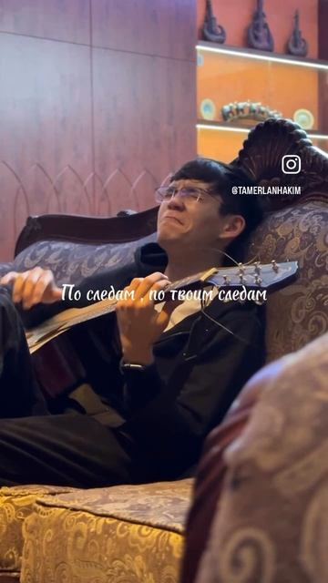 Голос 😍😍😍