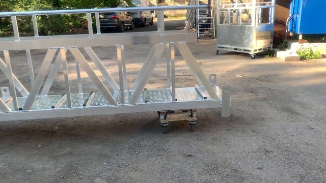 Трап сходни