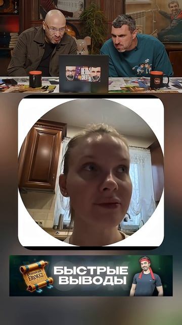 ЗАСМЕЯЛСЯ - ПОДПИСАЛСЯ! №27