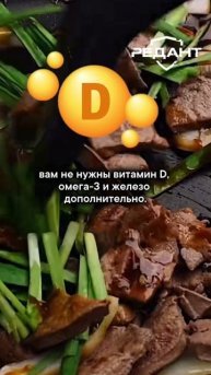 Доказано,_что_эти_10_продуктов_могут_продлить_жизнь