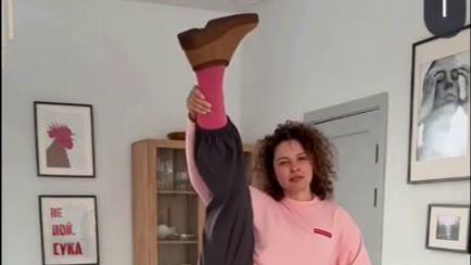 Я и бал (кавер-версия)