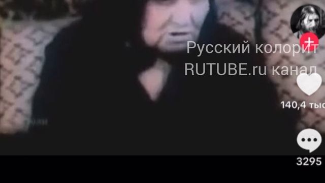 Мама писателя Сергея Есенина