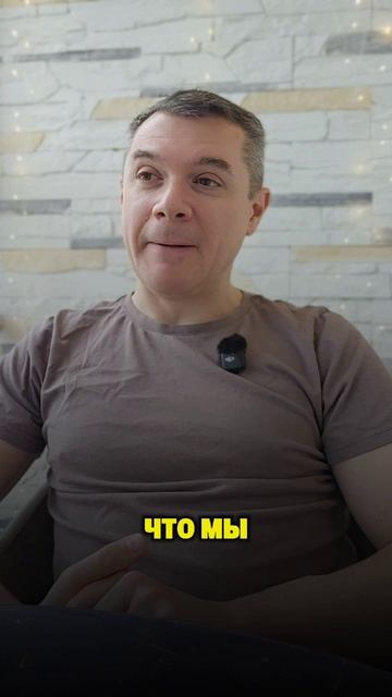 Эзотерика это не духовность