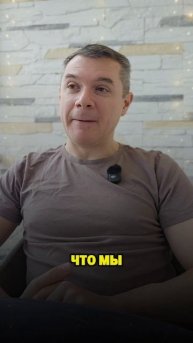 Эзотерика это не духовность