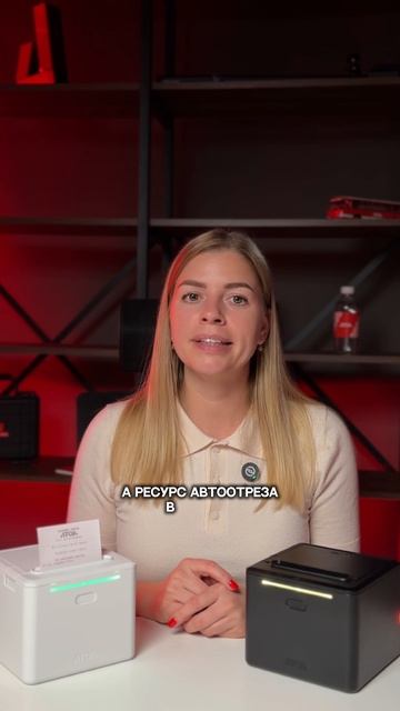 Обзор кассы АТОЛ 22 v2 Ф