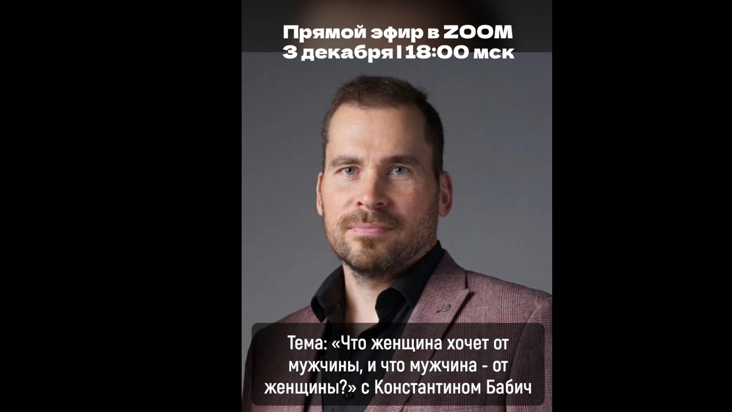 9 потребностей женщины