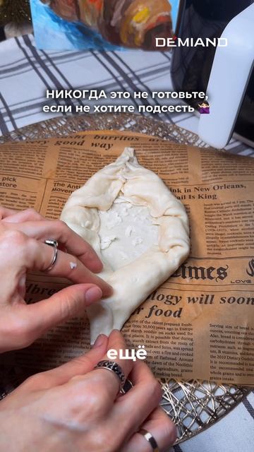 Хачапури на лепёшке роти - это сейчас тренд 🔥